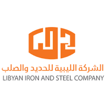 Libyan Iron & Steel Co. logo